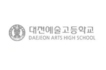 대전예술고등학교