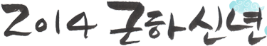 Rest-Type Medical Tourism