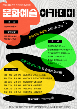 이미지 설명1